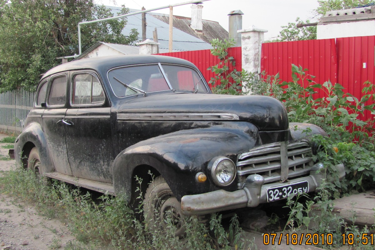 Оренбургская область, № 32-32 ОБУ — Chevrolet Special Deluxe '40