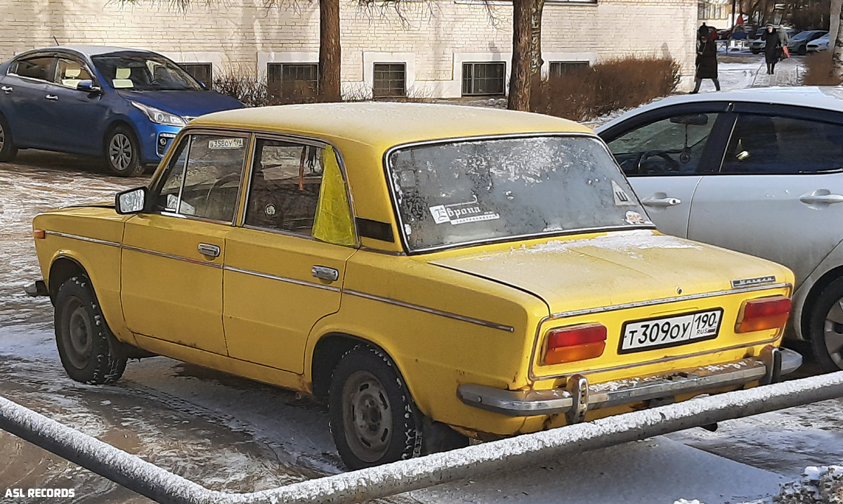 Московская область, № Т 309 ОУ 190 — ВАЗ-2103 '72-84