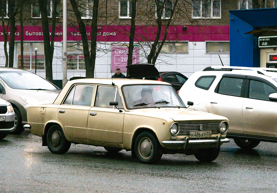 Башкортостан, № Н 486 КР 02 — ВАЗ-2101 '70-83