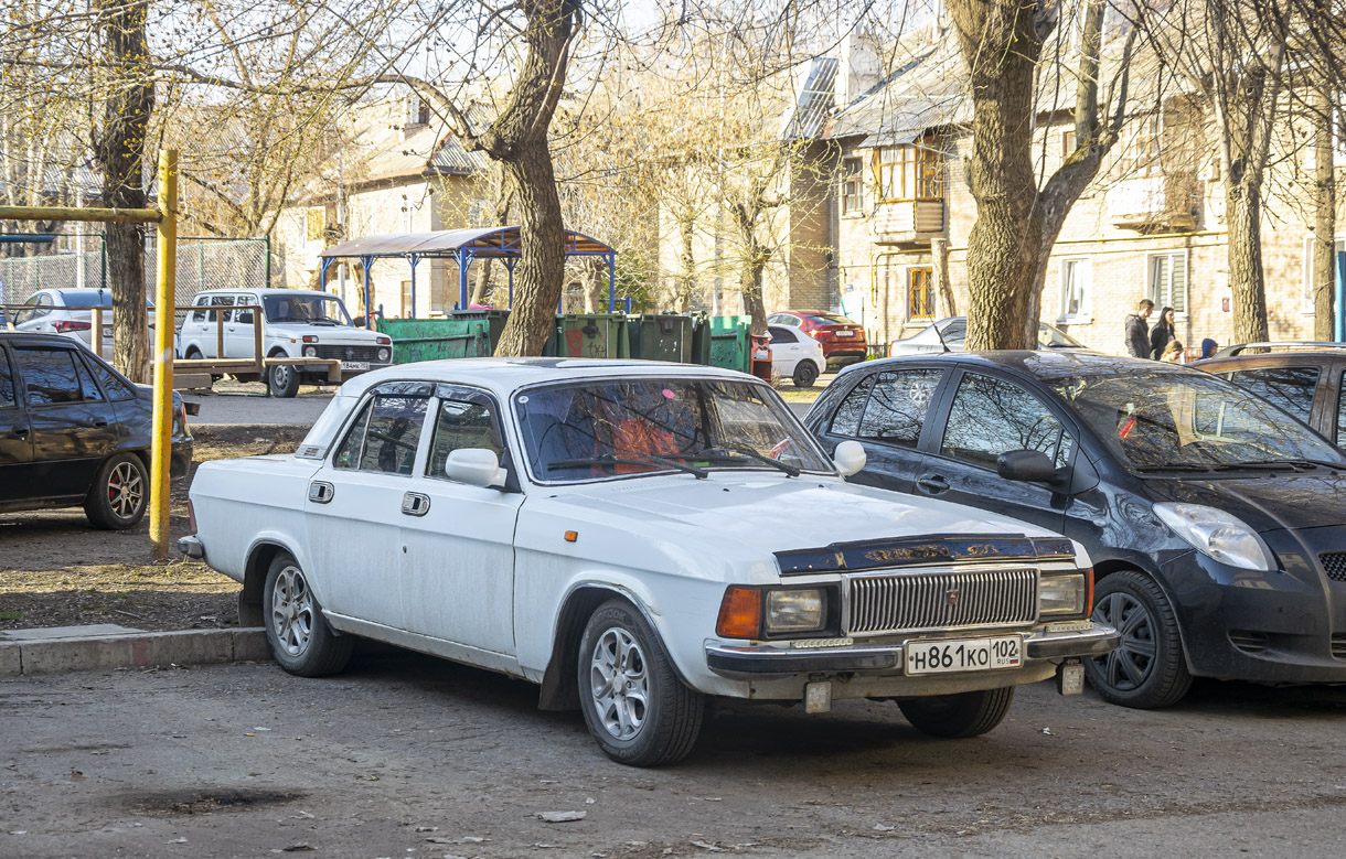 Башкортостан, № Н 861 КО 102 — ГАЗ-3102 '81-08