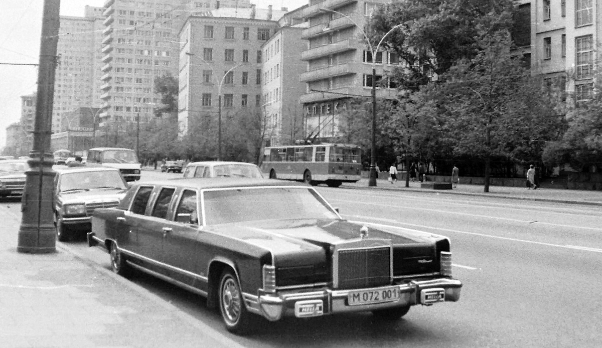 Москва, № М 072 001 — Lincoln Continental (5G) '70-79