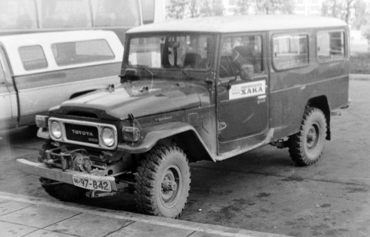 Санкт-Петербург, № М-97-842 — Toyota Land Cruiser (J40) '60-84; Санкт-Петербург — Иностранные легковые автомобили (1950 — 1980-е гг.)