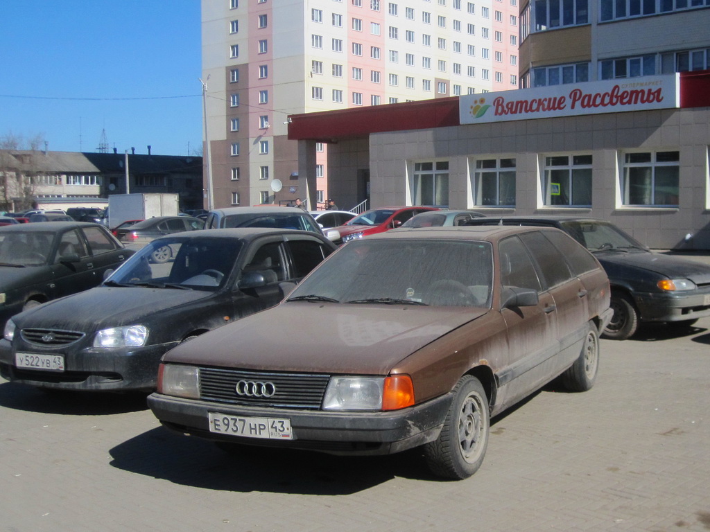 Кировская область, № Е 937 НР 43 — Audi 100 Avant (C3) '82-91