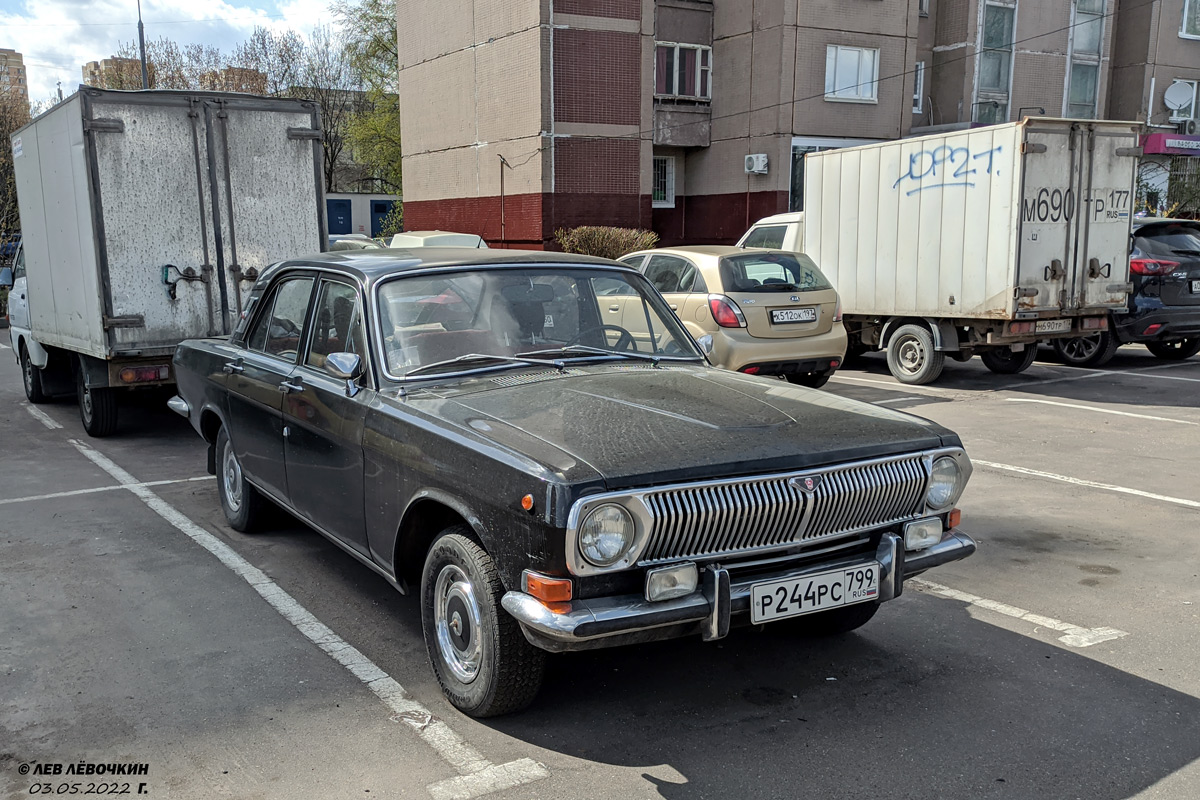 Москва, № Р 244 РС 799 — ГАЗ-24 Волга '68-86
