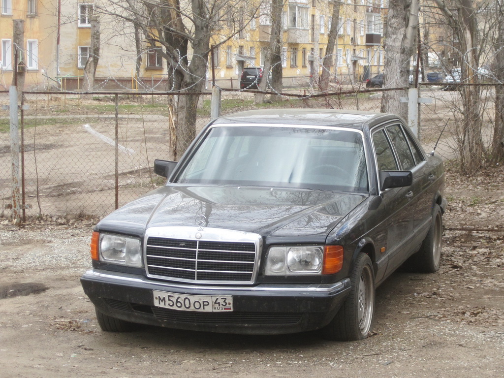 Кировская область, № М 560 ОР 43 — Mercedes-Benz (W126) '79-91