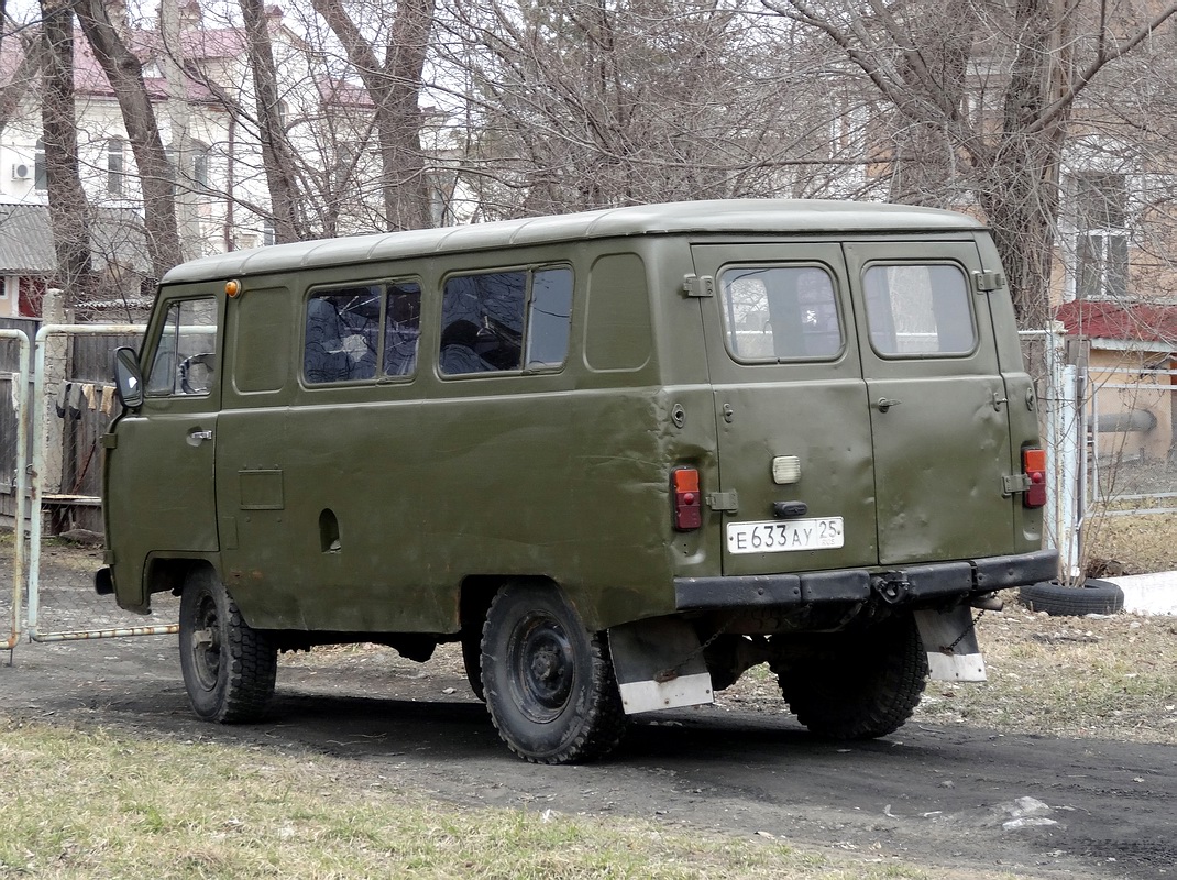 Приморский край, № Е 633 АУ 25 — УАЗ-452А '65-85