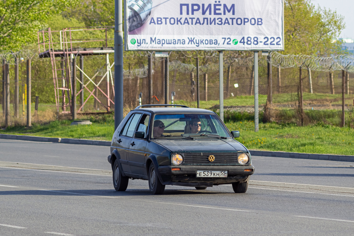Омская область, № Е 539 КН 55 — Volkswagen Golf (Typ 19) '83-92