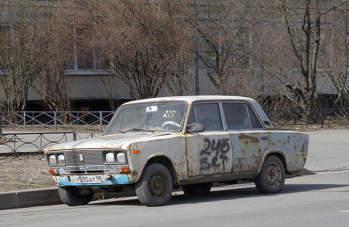 Санкт-Петербург, № У 510 АТ 98 — ВАЗ-2106 '75-06