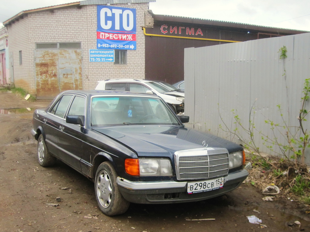Кировская область, № В 298 СВ 152 — Mercedes-Benz (W126) '79-91