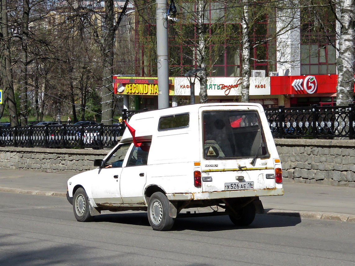 Кировская область, № Х 526 АЕ 16 — Москвич-2901 '94-01