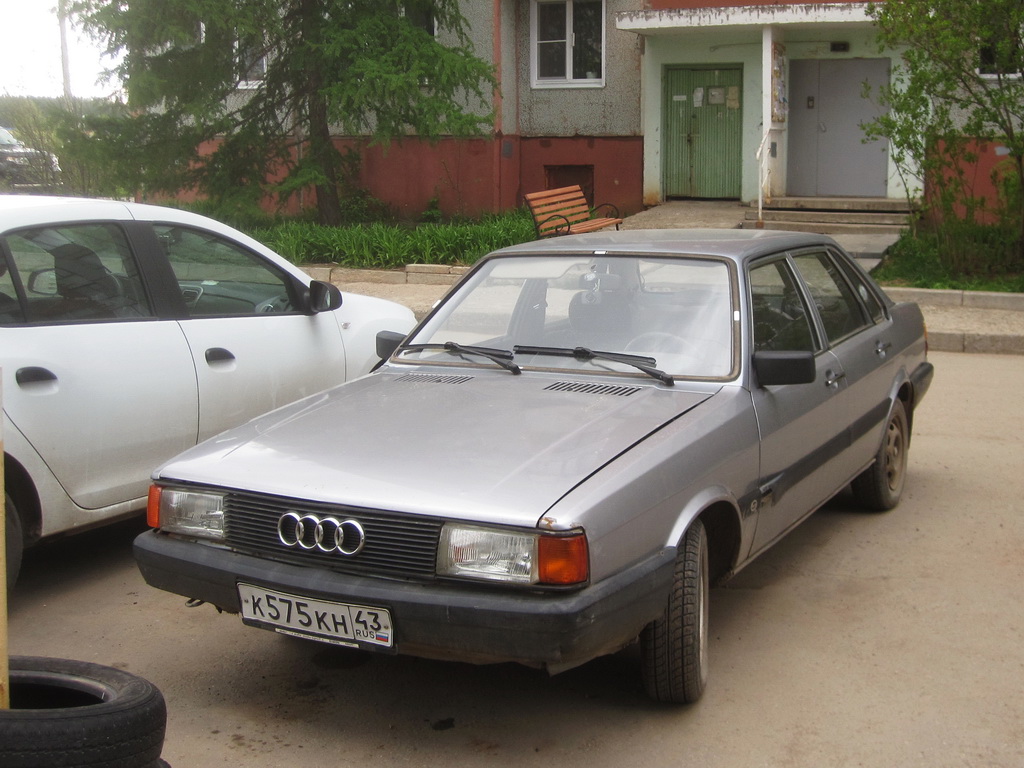 Кировская область, № К 575 КН 43 — Audi 80 (B2) '78-86