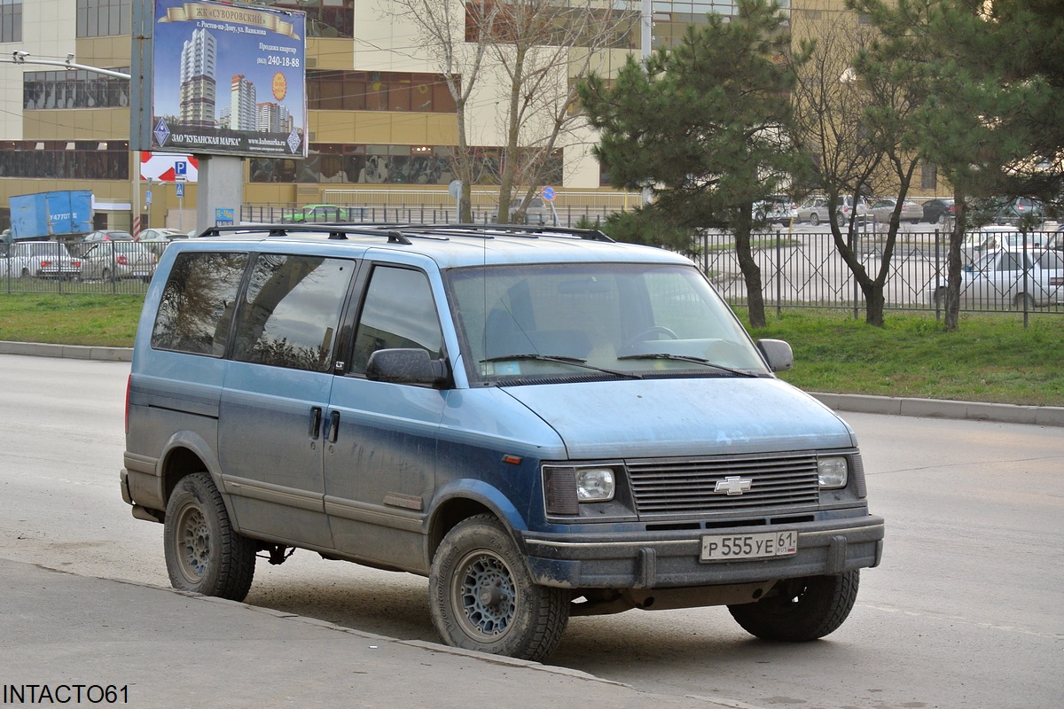 Ростовская область, № Р 555 УЕ 61 — Chevrolet Astro (1G) '85-94