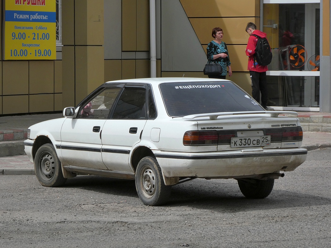 Приморский край, № К 330 СВ 25 — Toyota Corolla/Sprinter (E90) '87-91