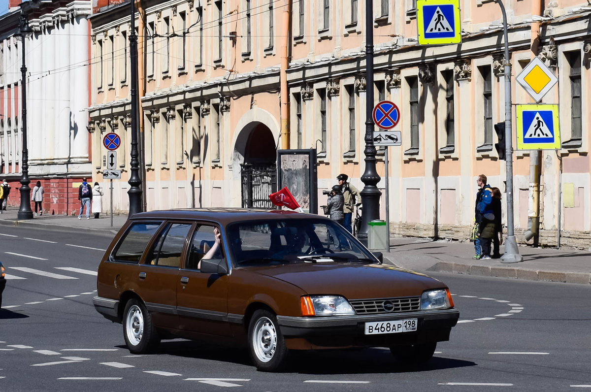 Санкт-Петербург, № В 468 АР 198 — Opel Rekord (E2) '82-86; Санкт-Петербург — Международный транспортный фестиваль "SPb TransportFest 2022"