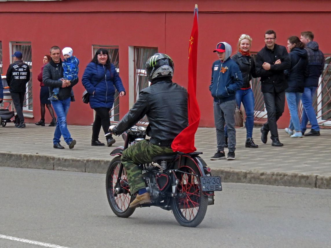 Кировская область, № 04-30 КВБ — Минск М1М '56-61