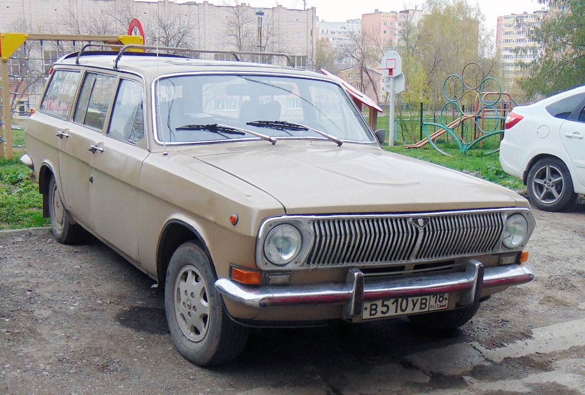 Удмуртия, № В 510 УВ 18 — ГАЗ-24-02 Волга '72-87