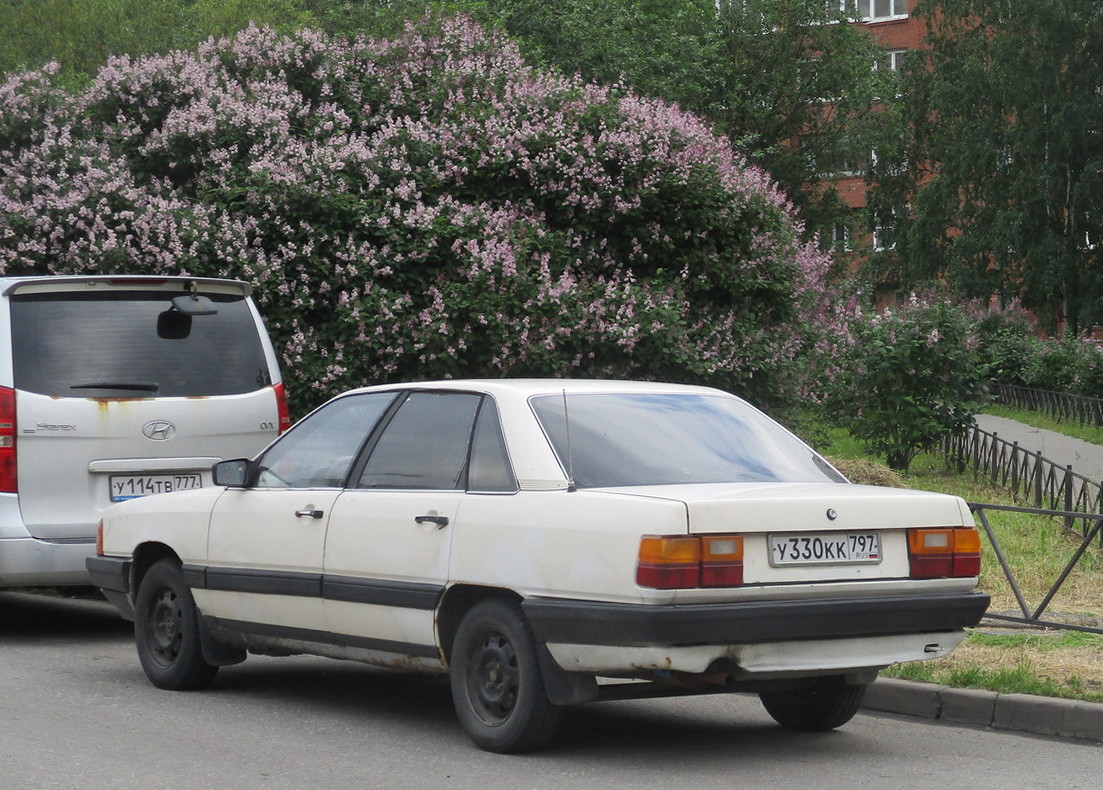 Москва, № У 330 КК 797 — Audi 100 (C3) '82-91