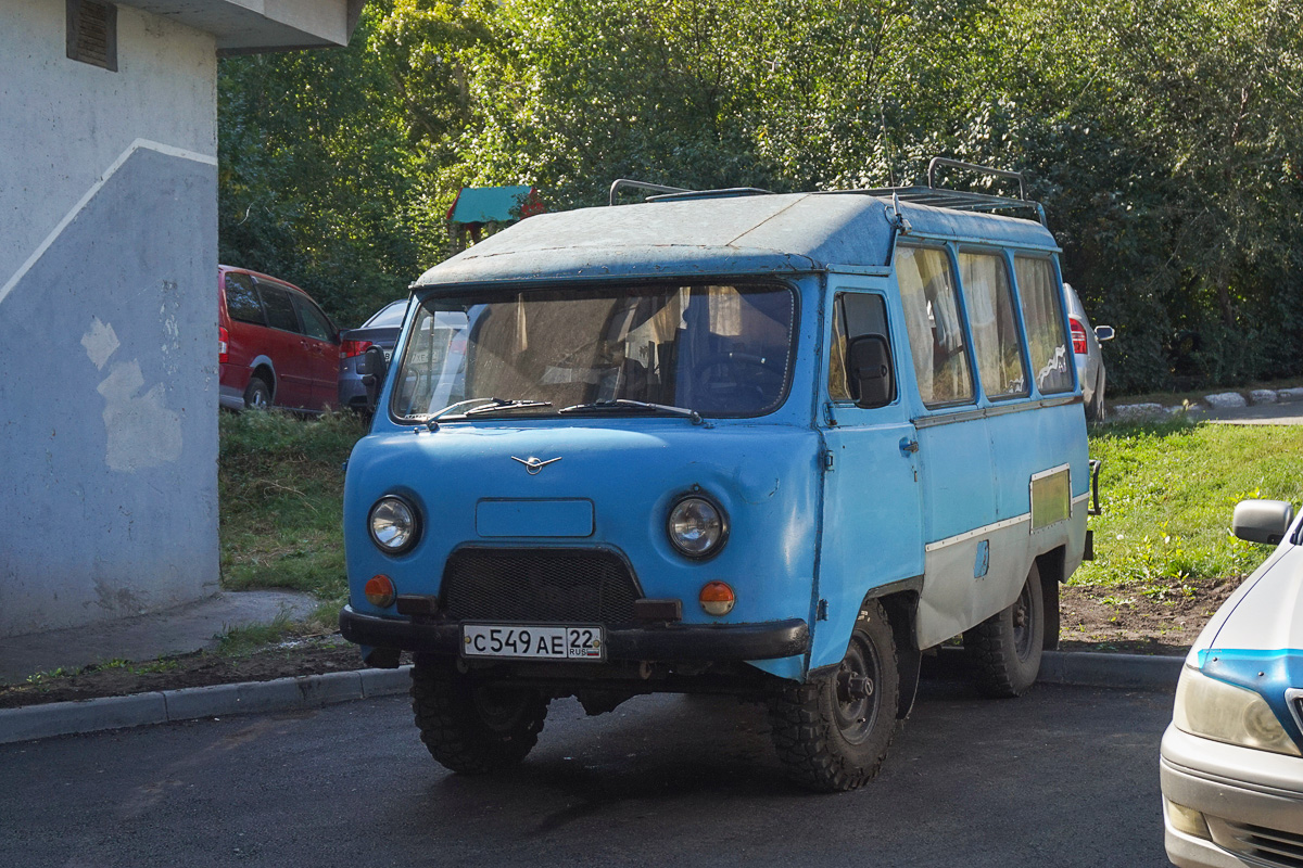 Алтайский край, № С 549 АЕ 22 — УАЗ-452 '65-85