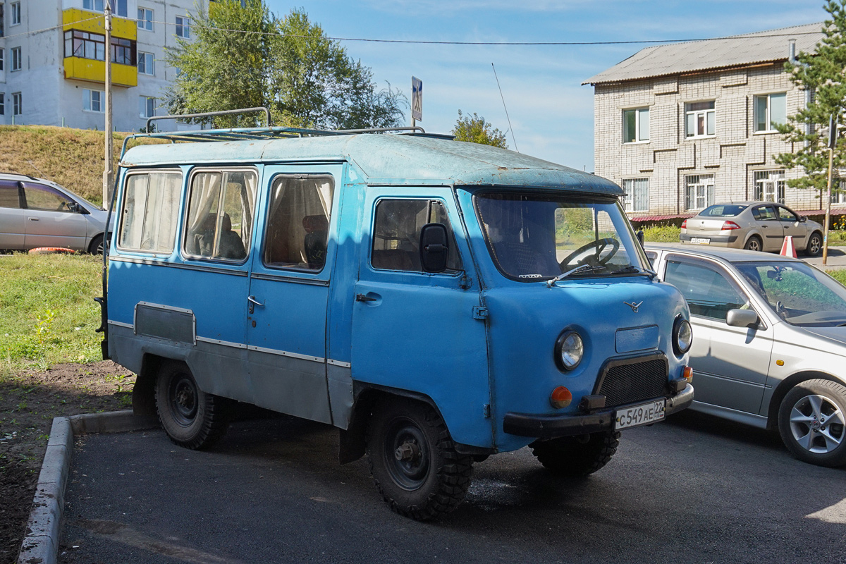 Алтайский край, № С 549 АЕ 22 — УАЗ-452 '65-85