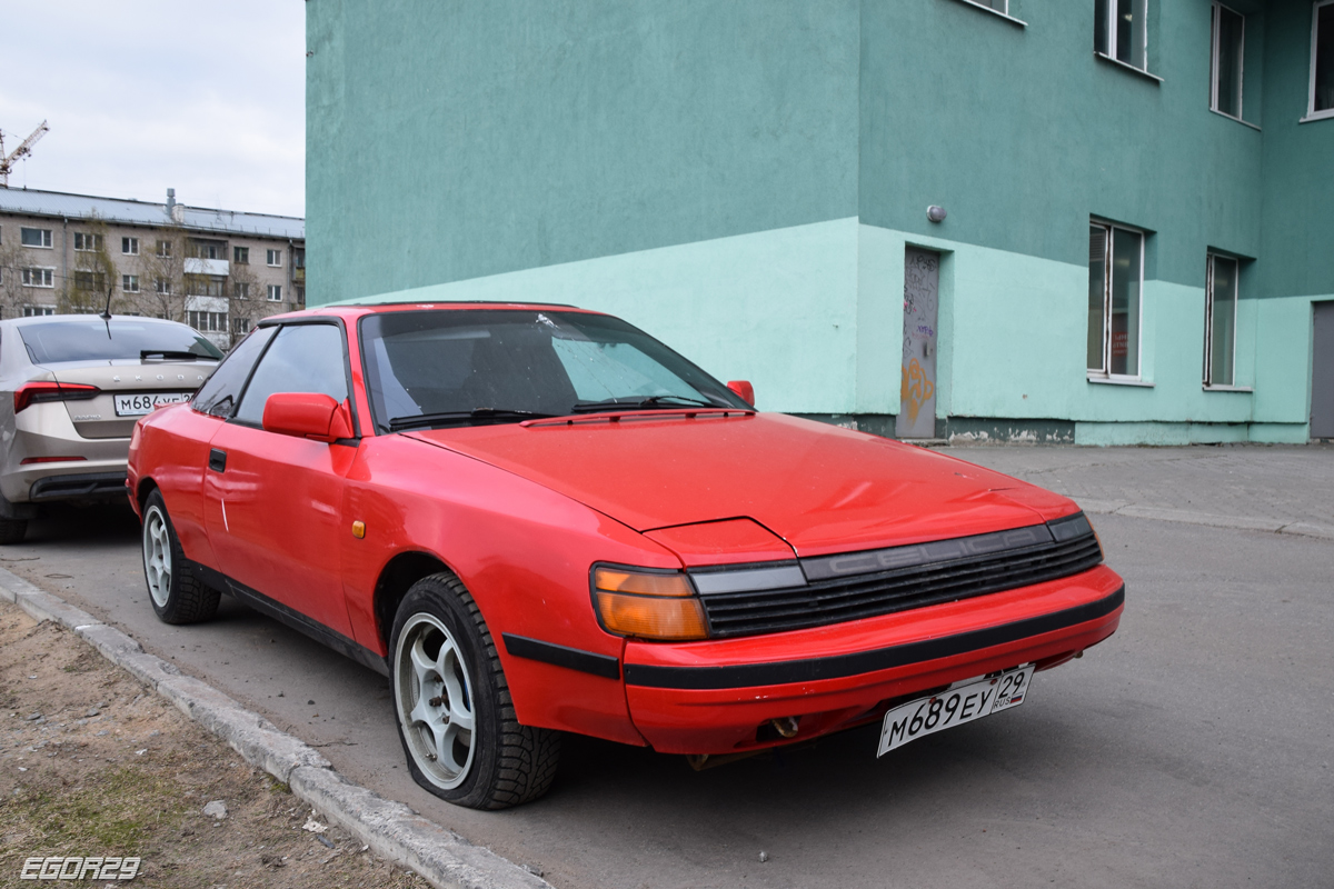 Архангельская область, № М 689 ЕУ 29 — Toyota Celica (T160) '85-89