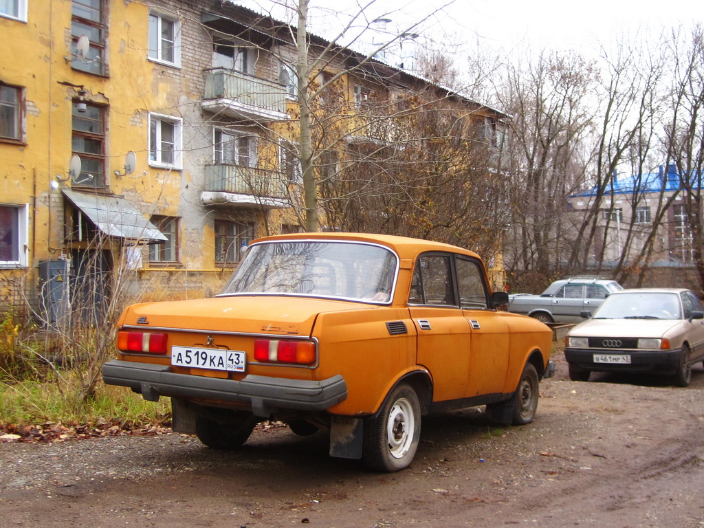 Кировская область, № А 519 КА 43 — Москвич-2140-117 (2140SL) '80-88