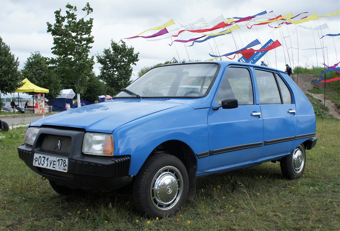 Saint Petersburg, # Р 031 УЕ 178 — Citroën Visa '78-88; Saint Petersburg — Festival of retrotechnic "Fortuna"