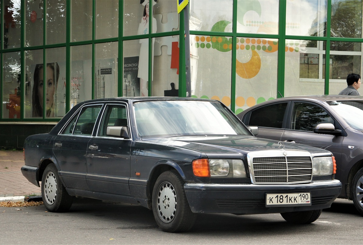 Московская область, № К 181 КК 190 — Mercedes-Benz (W126) '79-91