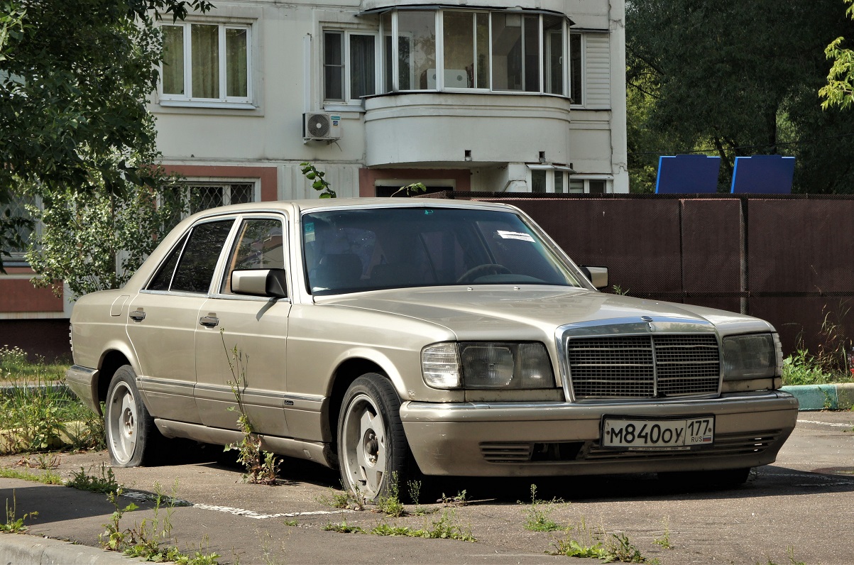 Москва, № М 840 ОУ 177 — Mercedes-Benz (W126) '79-91