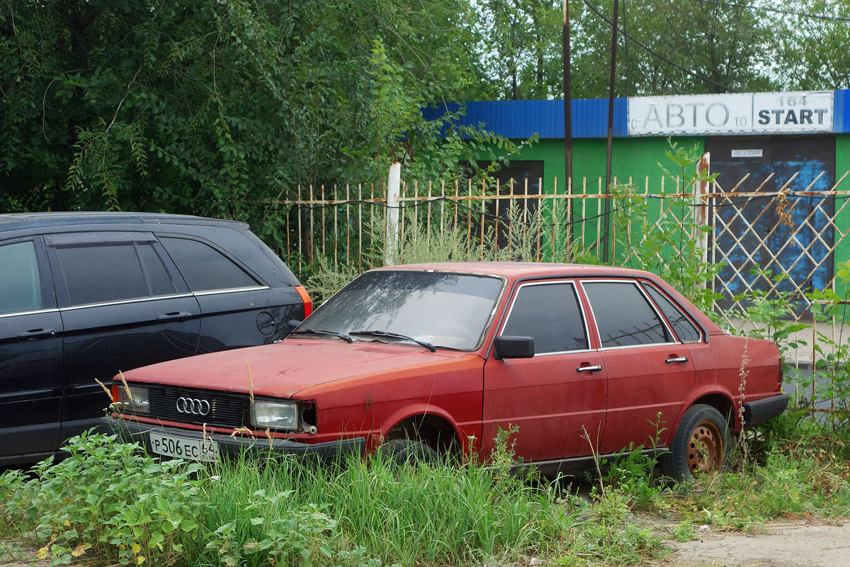 Саратовская область, № Р 506 ЕС 64 — Audi 80 (B2) '78-86