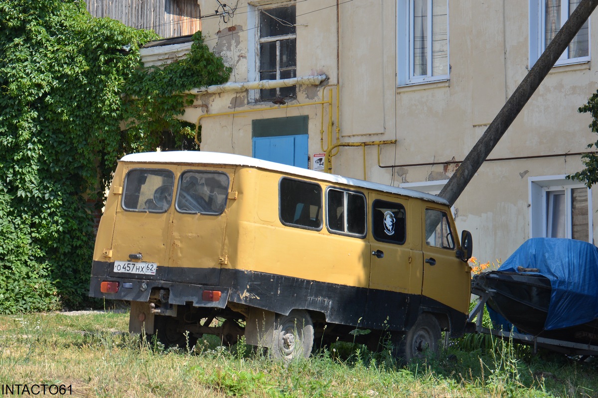 Рязанская область, № О 457 НХ 62 — УАЗ-3303 '85-03