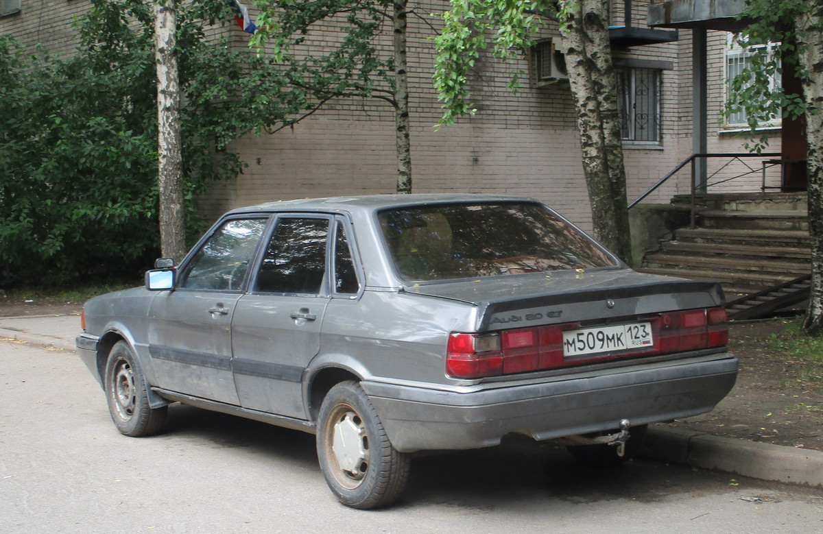 Краснодарский край, № М 509 МК 123 — Audi 80 (B2) '78-86