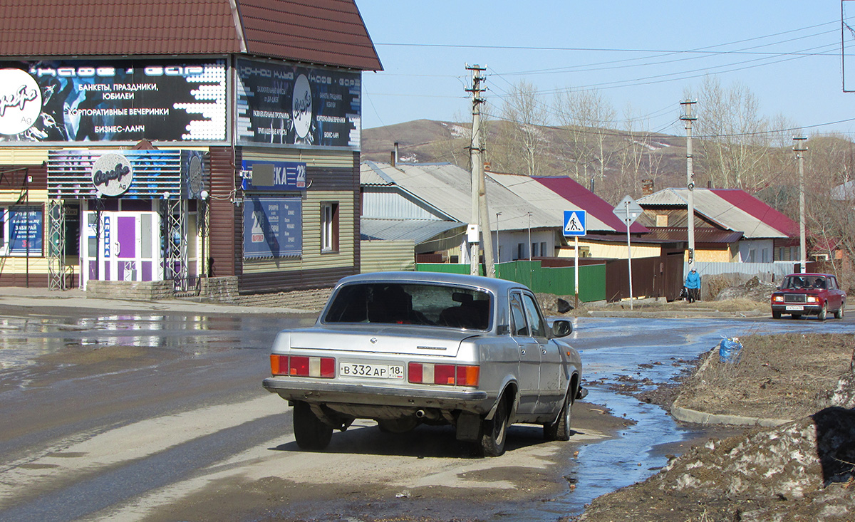 Алтайский край, № В 332 АР 18 — ГАЗ-3102 '81-08