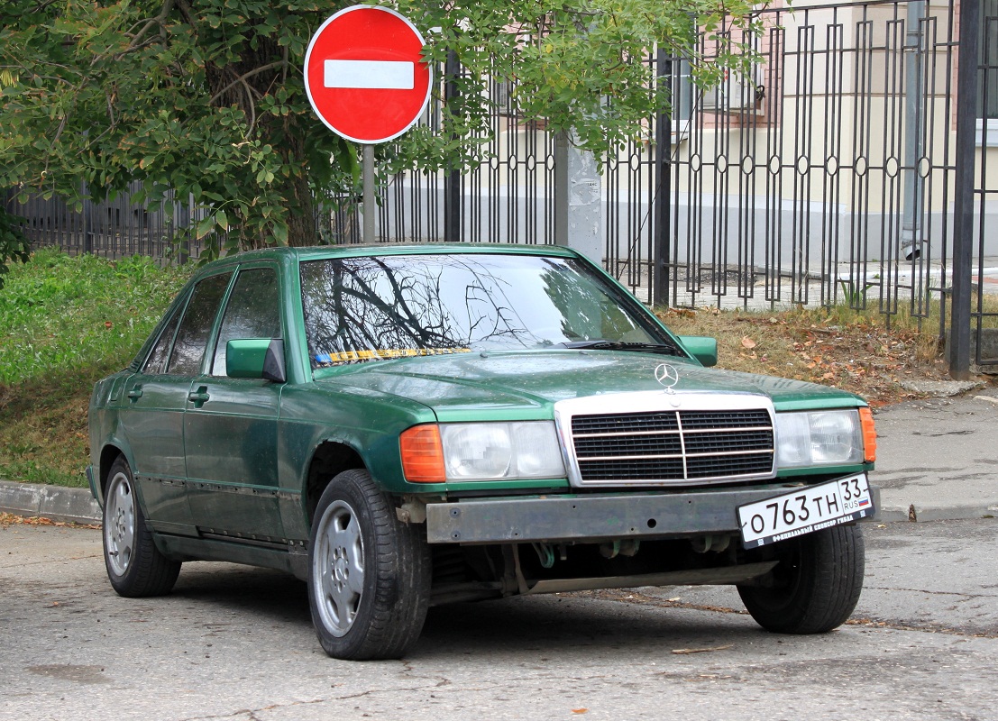 Владимирская область, № О 763 ТН 33 — Mercedes-Benz (W201) '82-93