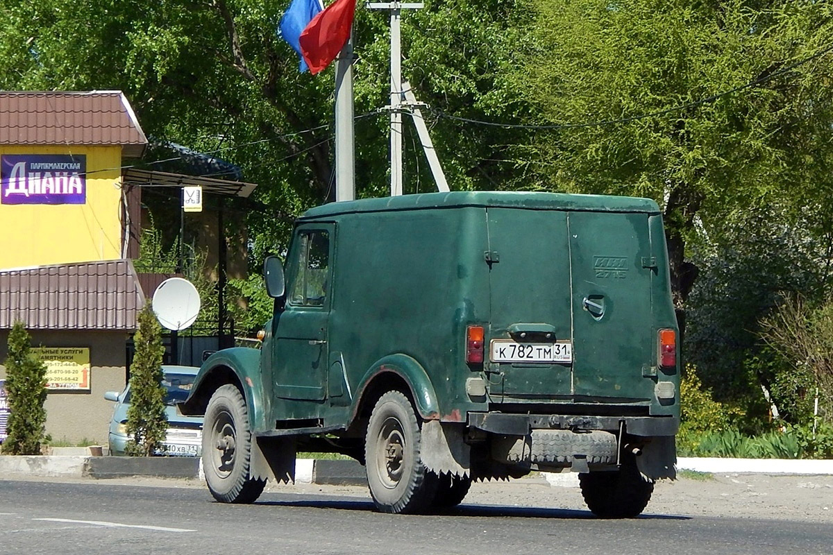 Белгородская область, № К 782 ТМ 31 — ГАЗ-69 '53-73