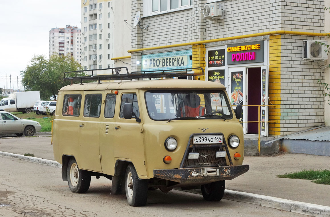 Saratov region, # А 399 АО 164 — УАЗ-452В '68-85