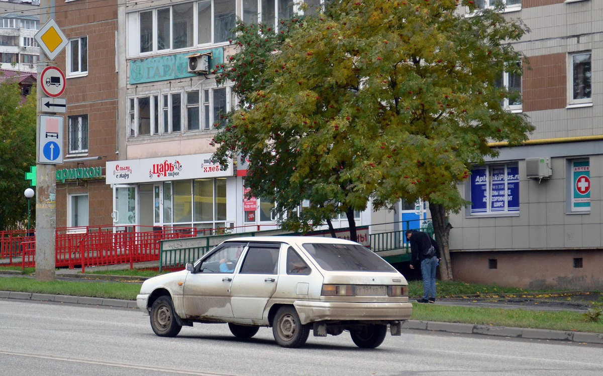 Удмуртия, № У 191 ХВ 18 — Иж-2126 Орбита/Ода '90-05