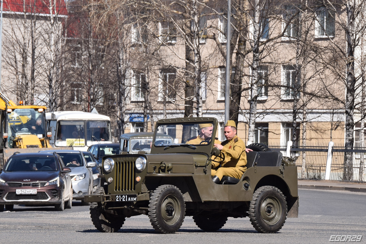 Архангельская область, № 21-21 АХМ — Jeep (общая модель)