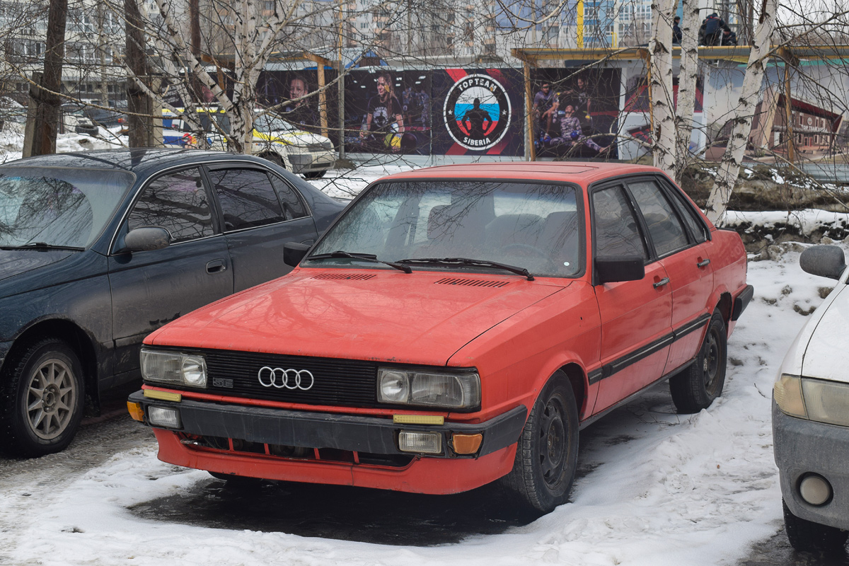 Алтайский край, № (22) Б/Н 0065 — Audi 90 (B2) '84-86; Алтайский край — Автомобили без номеров