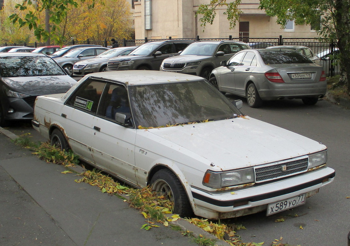 Москва, № Х 589 УО 77 — Toyota Chaser (Х70) '84-88