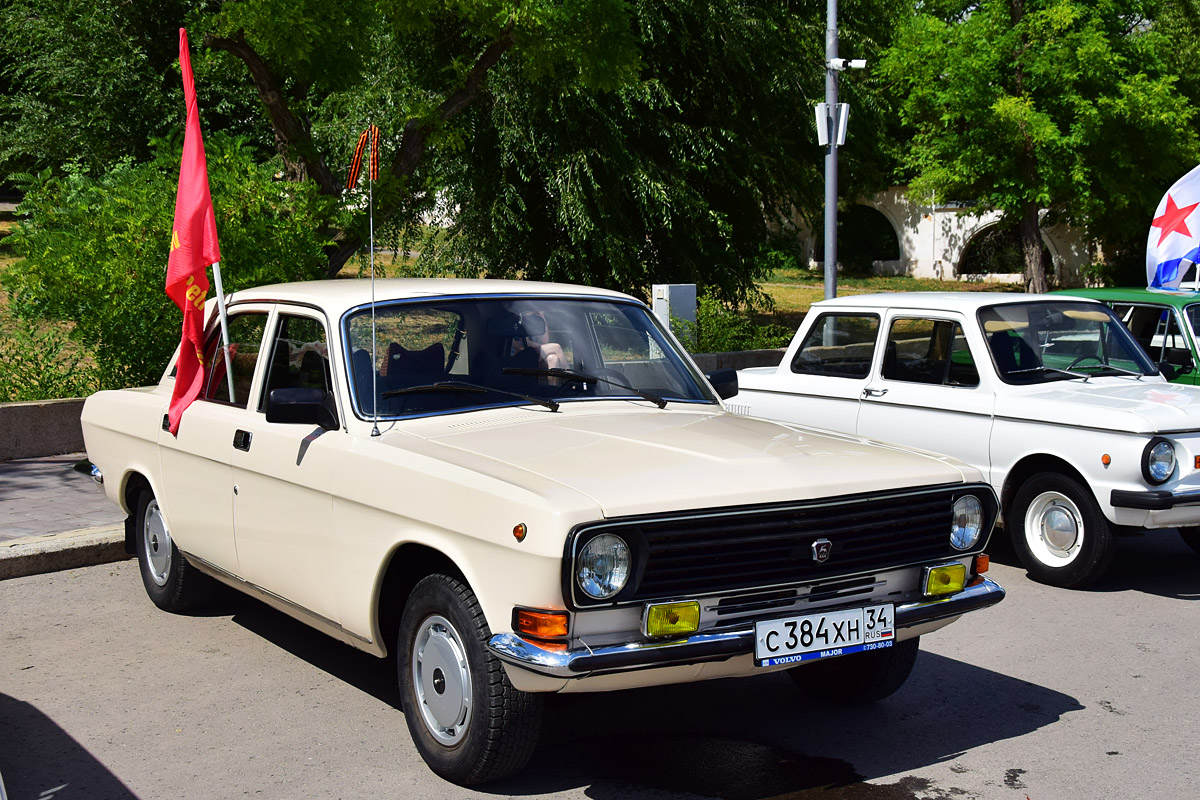 Волгоградская область, № С 384 ХН 34 — ГАЗ-24-10 Волга '85-92