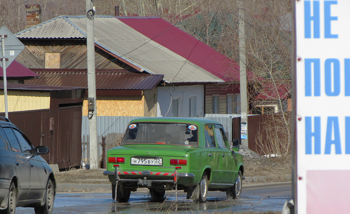 Алтайский край, № Н 795 ВУ 22 — ВАЗ-2101 '70-83