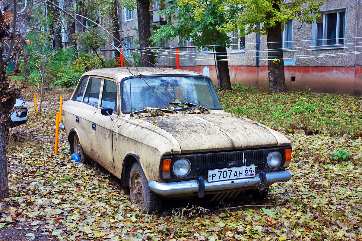 Саратовская область, № Р 707 АН 64 — Иж-21251 Комби '81-97