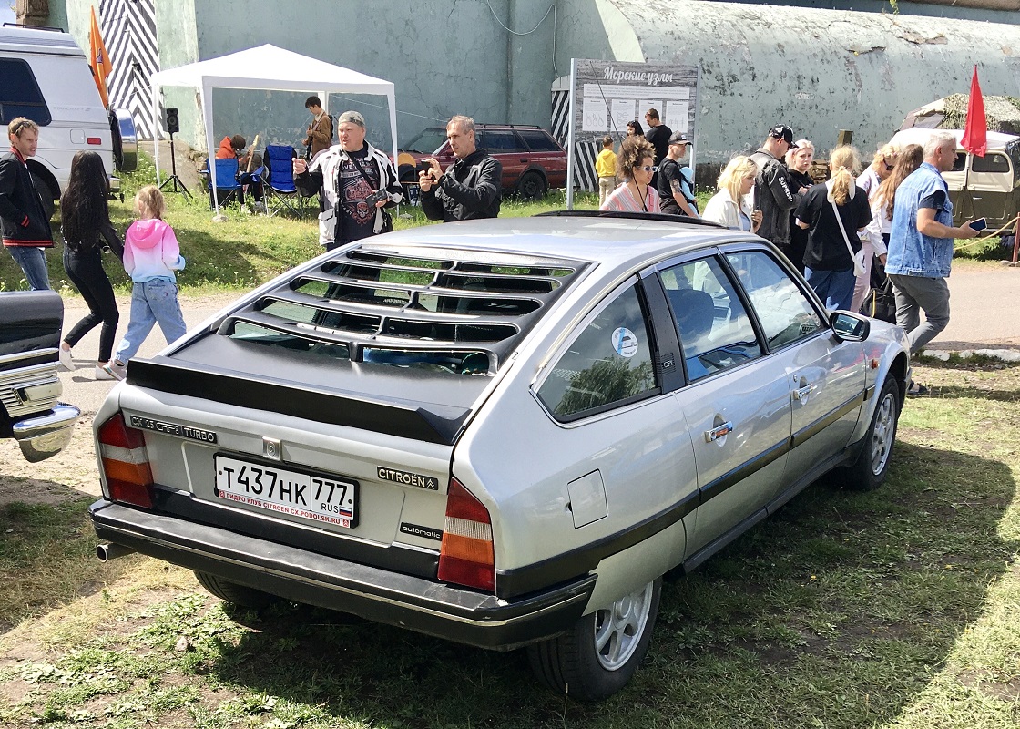Москва, № Т 437 НК 777 — Citroën CX '74-91; Санкт-Петербург — Фестиваль ретротехники "Фортуна"