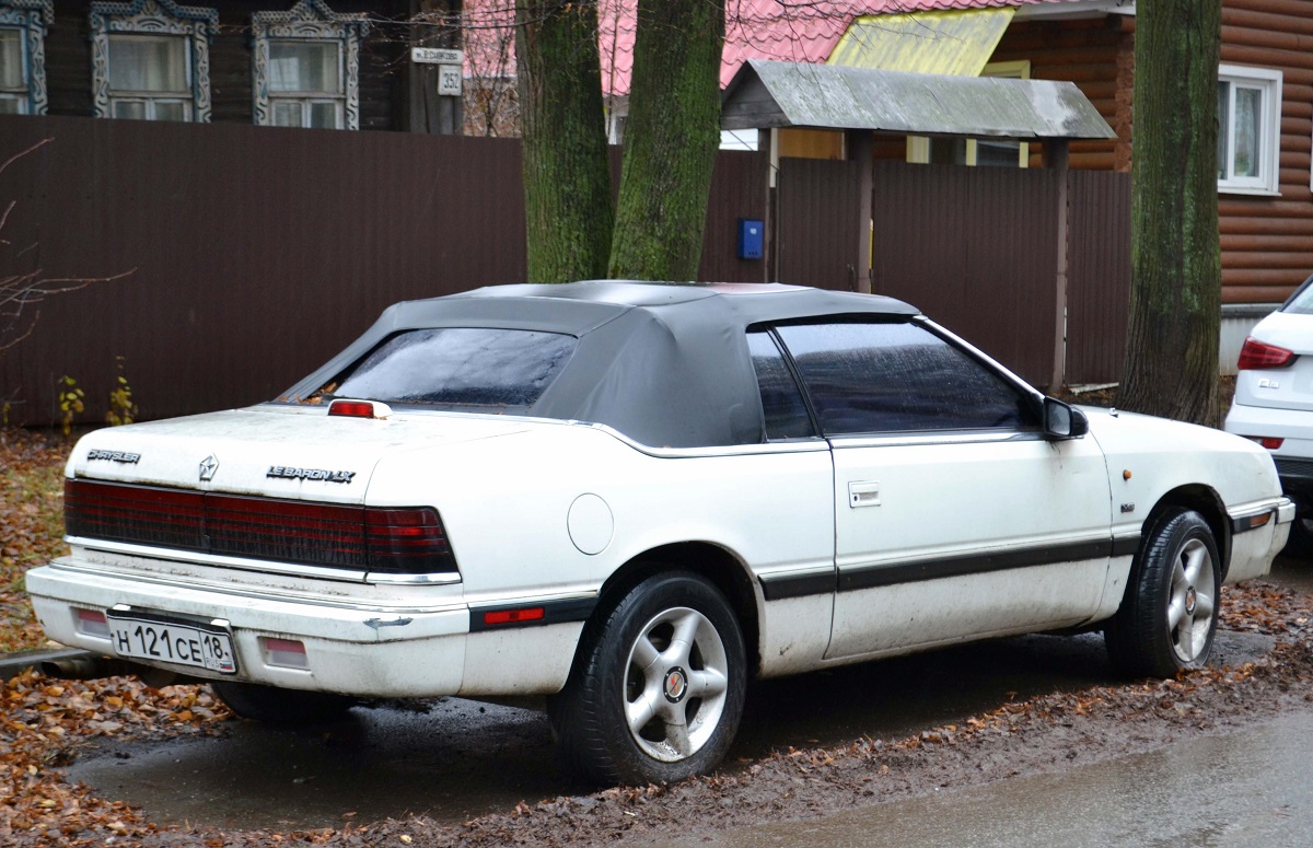 Удмуртия, № Н 121 СЕ 18 — Chrysler LeBaron Coupe/Convertible (3G) '87-95