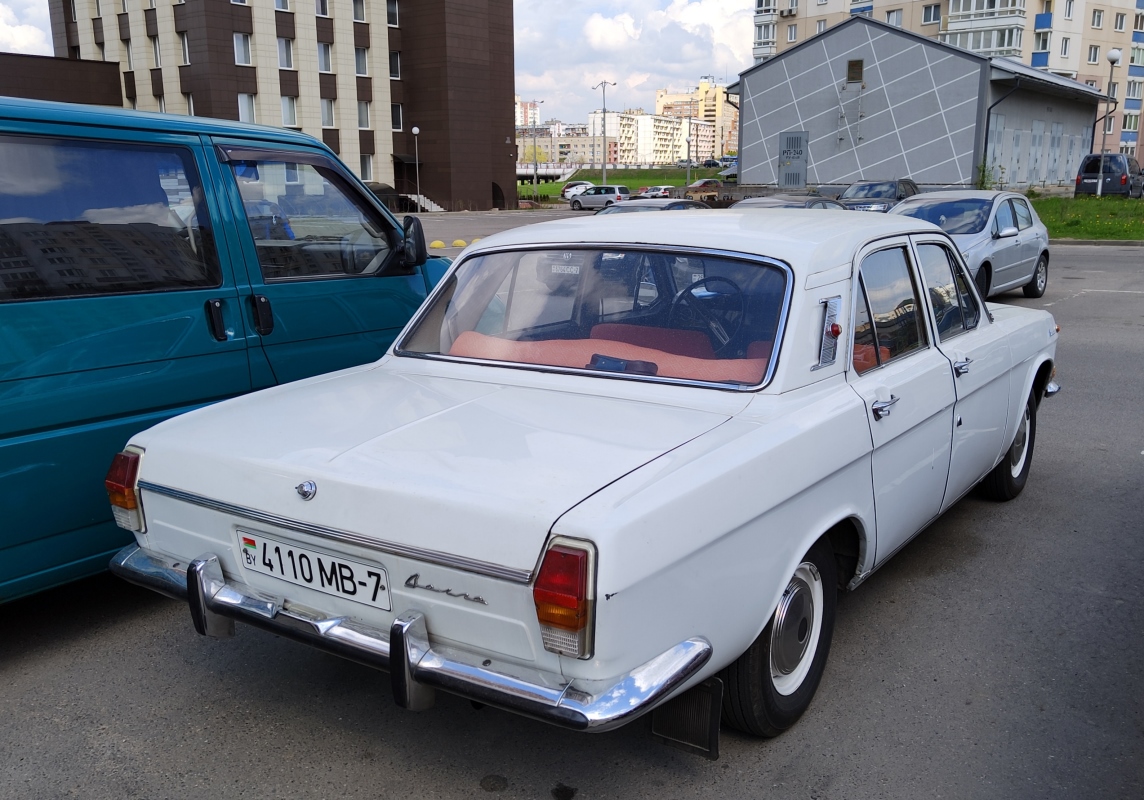 Минск, № 4110 МВ-7 — ГАЗ-24 Волга '68-86