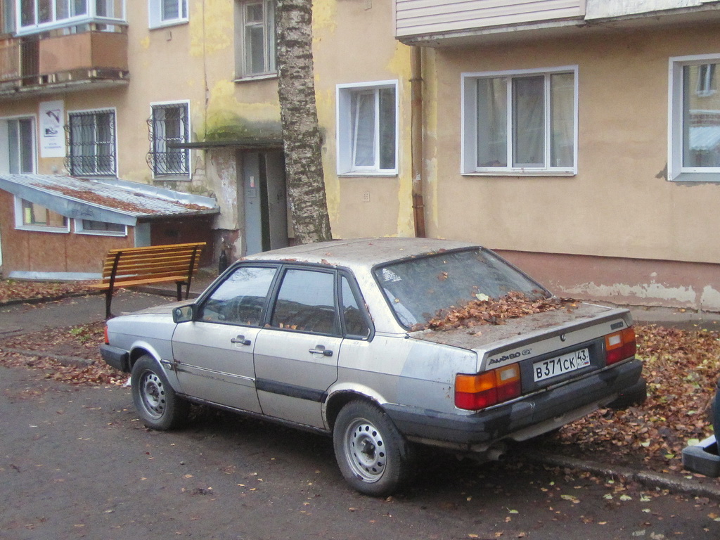 Кировская область, № В 371 СК 43 — Audi 80 (B2) '78-86