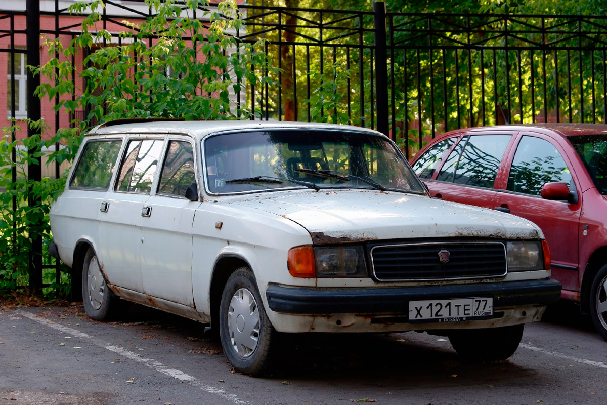 Москва, № Х 121 ТЕ 77 — ГАЗ-31022 '93-98