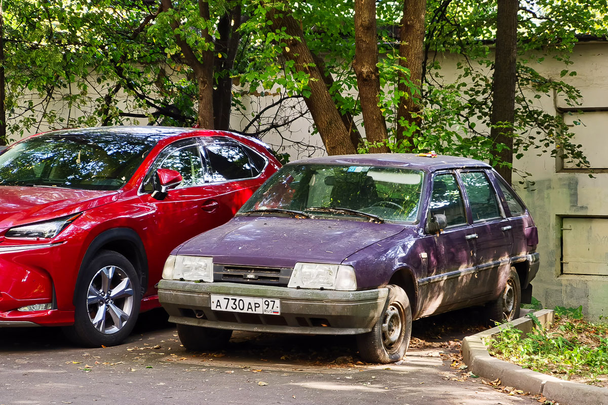 Москва, № А 730 АР 97 — Иж-2126 Орбита/Ода '90-05