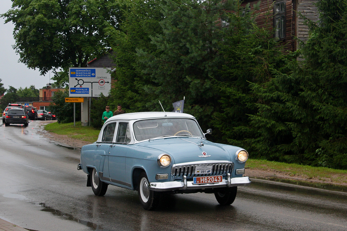 Литва, № H62043 — ГАЗ-21 Волга (общая модель); Литва — Nesenstanti klasika 2022
