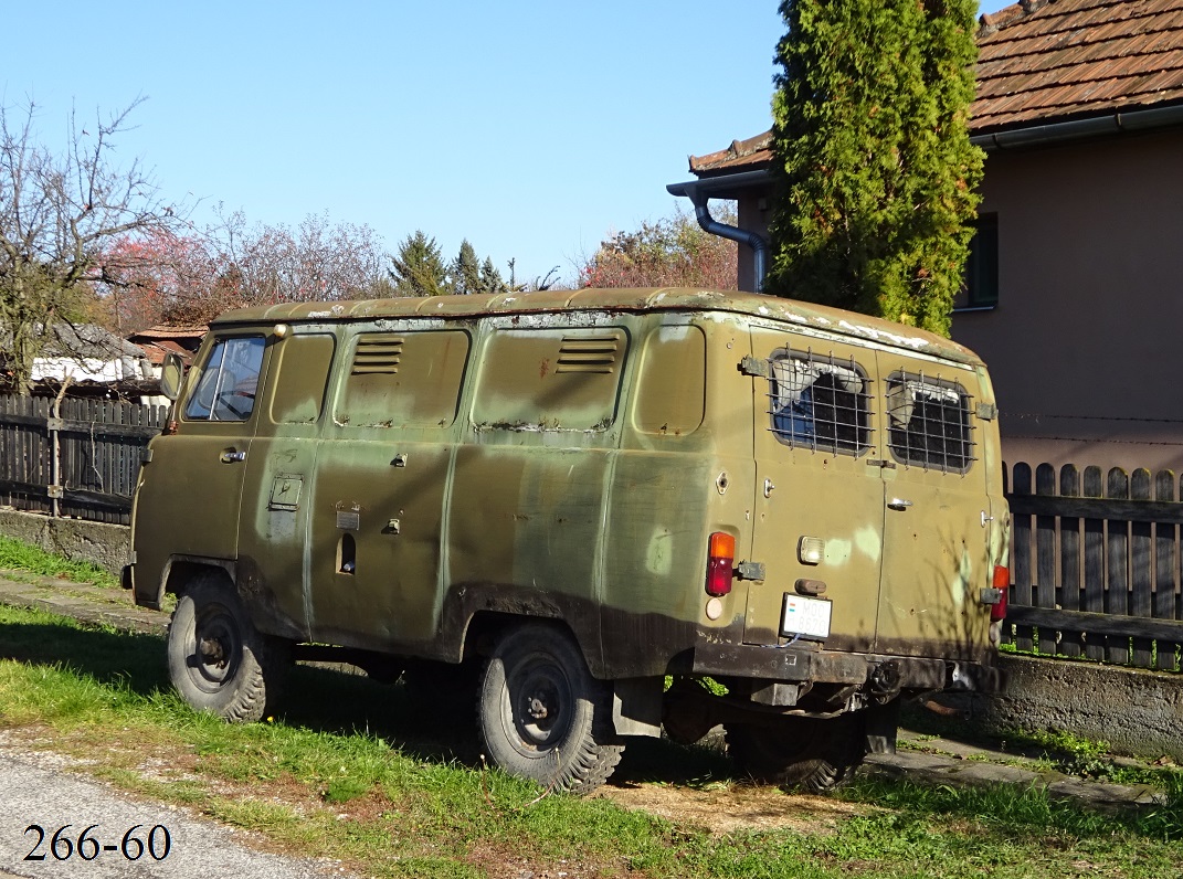 Венгрия, № M008670 — УАЗ-452 '65-85